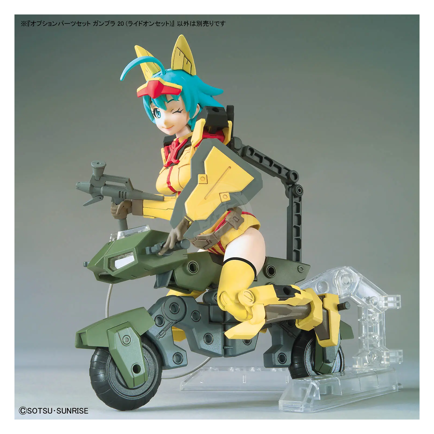 Bandai Gunpla Option Parts Set 20 Ride-On model kit showing various detailed plastic components and assembly instructions.