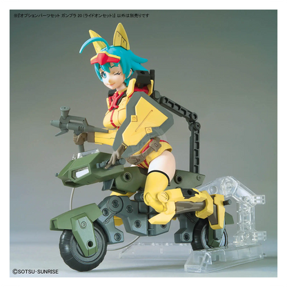 Bandai Gunpla Option Parts Set 20 Ride-On model kit showing various detailed plastic components and assembly instructions.