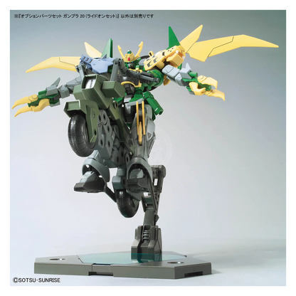 Bandai Gunpla Option Parts Set 20 Ride-On model kit with various detailed plastic pieces for customization.