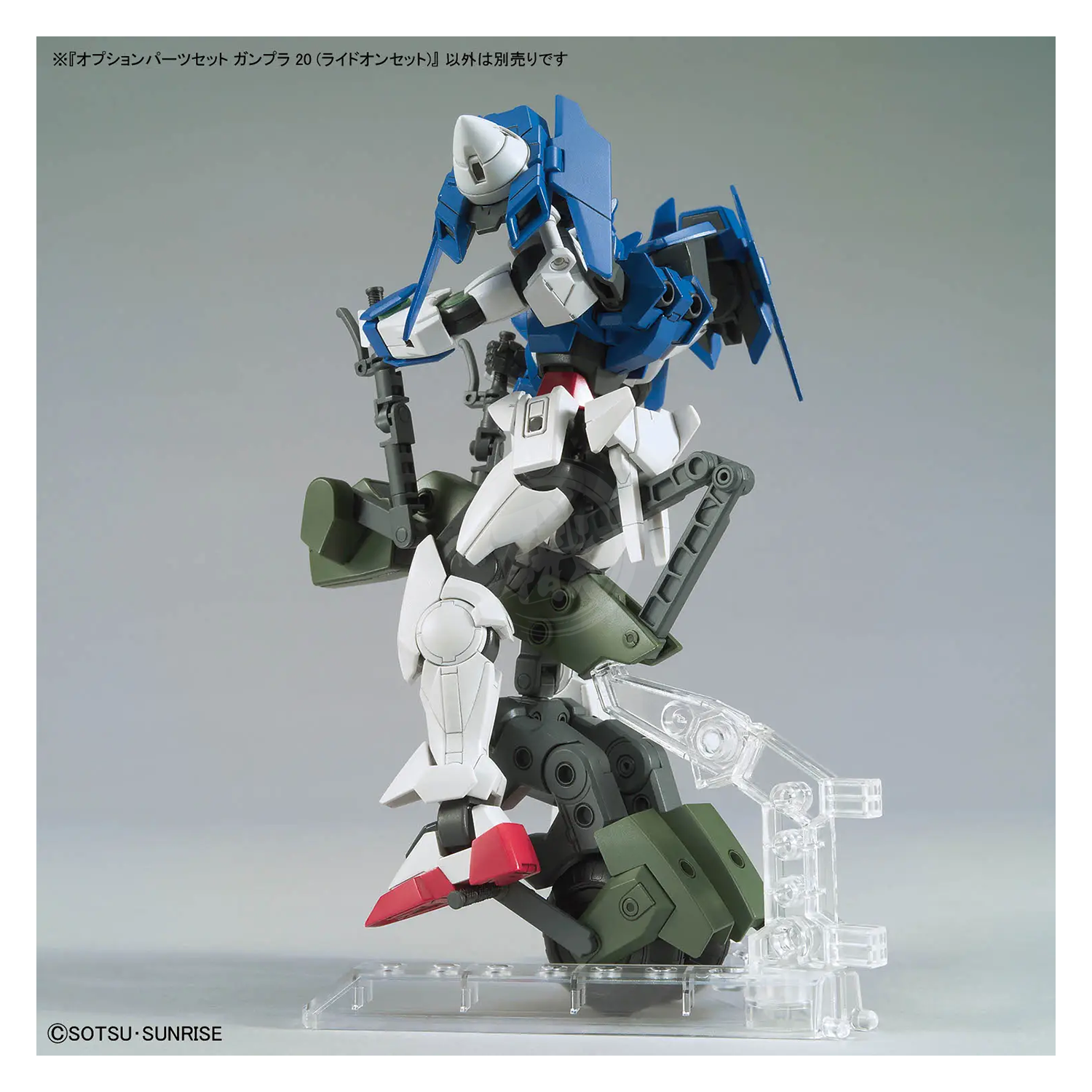 Bandai Gunpla Option Parts Set 20 Ride-On model kit with detailed plastic components and assembly instructions.