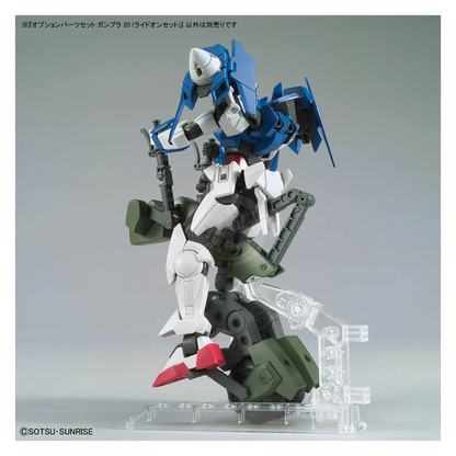 Bandai Gunpla Option Parts Set 20 Ride-On model kit with detailed plastic components and assembly instructions.