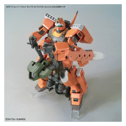Bandai Gunpla Option Parts Set 20 Ride-On model kit, featuring detailed plastic parts and assembly components for customization.
