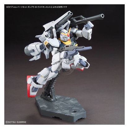 Bandai Gunpla Option Parts Set 20 Ride-On model kit with detailed plastic components and assembly features.