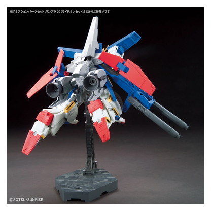 Bandai Gunpla Option Parts Set 20 Ride-On model kit with various detailed plastic components and accessories.