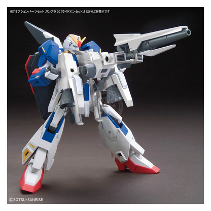 Bandai Gunpla Option Parts Set 20 Ride-On Model Kit with various detailed plastic components.