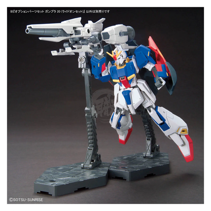 Bandai Gunpla Option Parts Set 20 Ride-On model kit with various detailed plastic parts for customization.