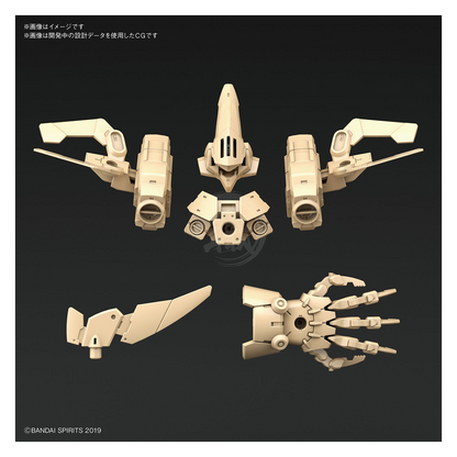 30MM Option Armor [For Defense Operations] [Cielnova Exclusive / Sand Yellow] - ShokuninGunpla