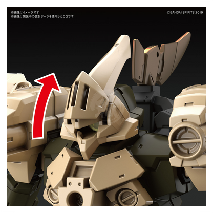 30MM Option Armor [For Defense Operations] [Cielnova Exclusive / Sand Yellow] - ShokuninGunpla