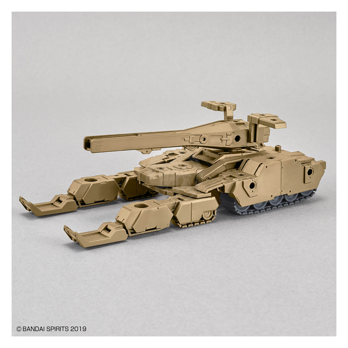 30MM Extended Armament Vehicle [Tank Ver.] [Brown] - ShokuninGunpla