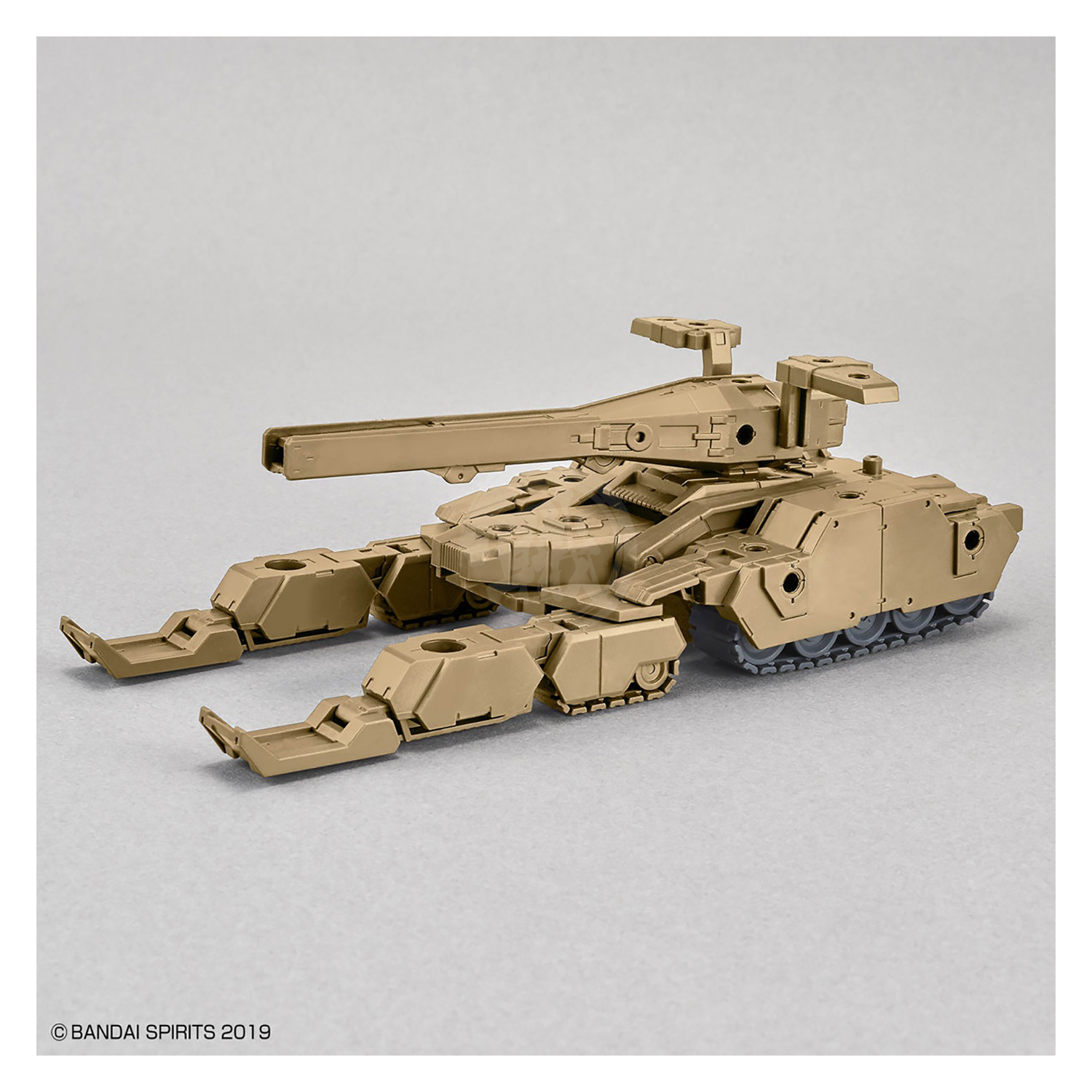 30MM Extended Armament Vehicle [Tank Ver.] [Brown] - ShokuninGunpla