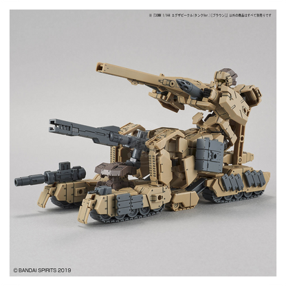 30MM Extended Armament Vehicle [Tank Ver.] [Brown] - ShokuninGunpla