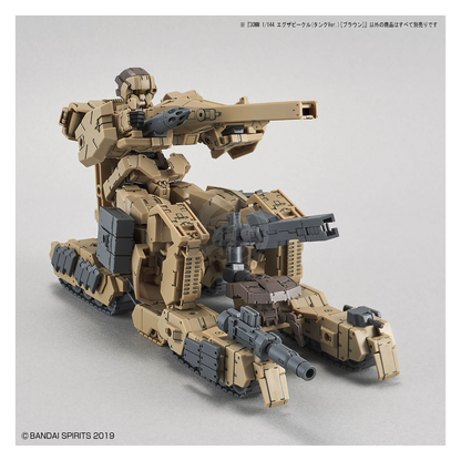 30MM Extended Armament Vehicle [Tank Ver.] [Brown] - ShokuninGunpla