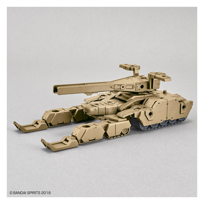 30MM Extended Armament Vehicle [Tank Ver.] [Brown] - ShokuninGunpla