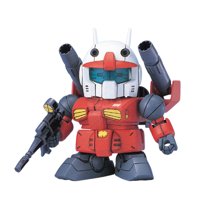 SD Guncannon [BB225]