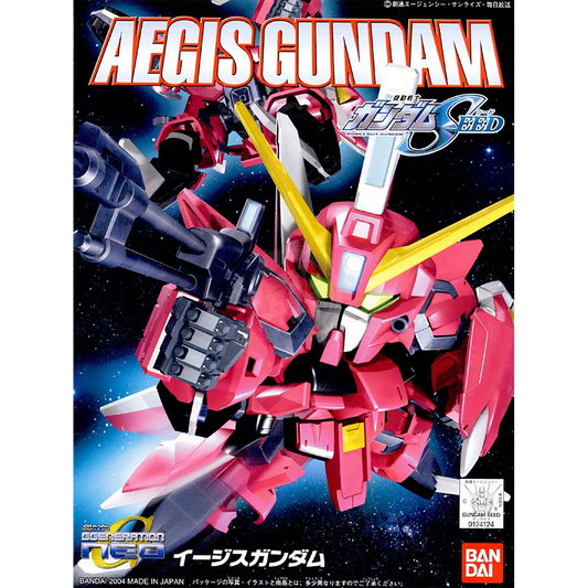 SD Aegis Gundam [BB261]