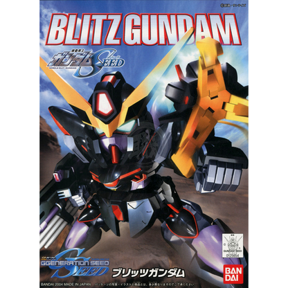 SD Blitz Gundam [BB264]