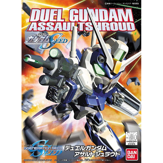 SD Duel Gundam Assault Shroud [BB276]