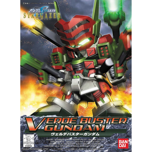 SD Verde Buster Gundam [BB294]