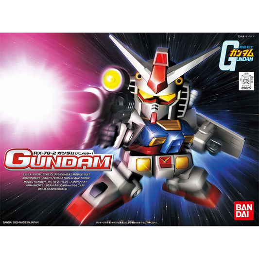 SD RX-78-2 Gundam [Anime Color Ver.] [BB329] - ShokuninGunpla