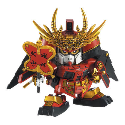 SD Takeda Shingen Gundam [BB331]