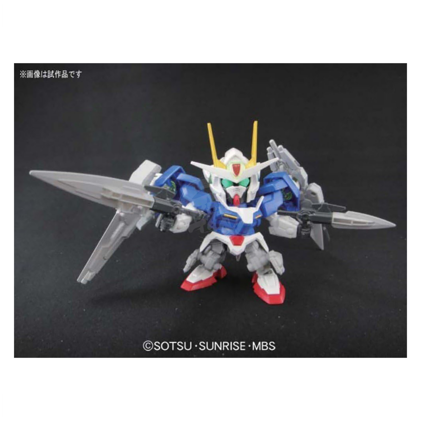 SD 00 Gundam Seven Sword/G [BB368]