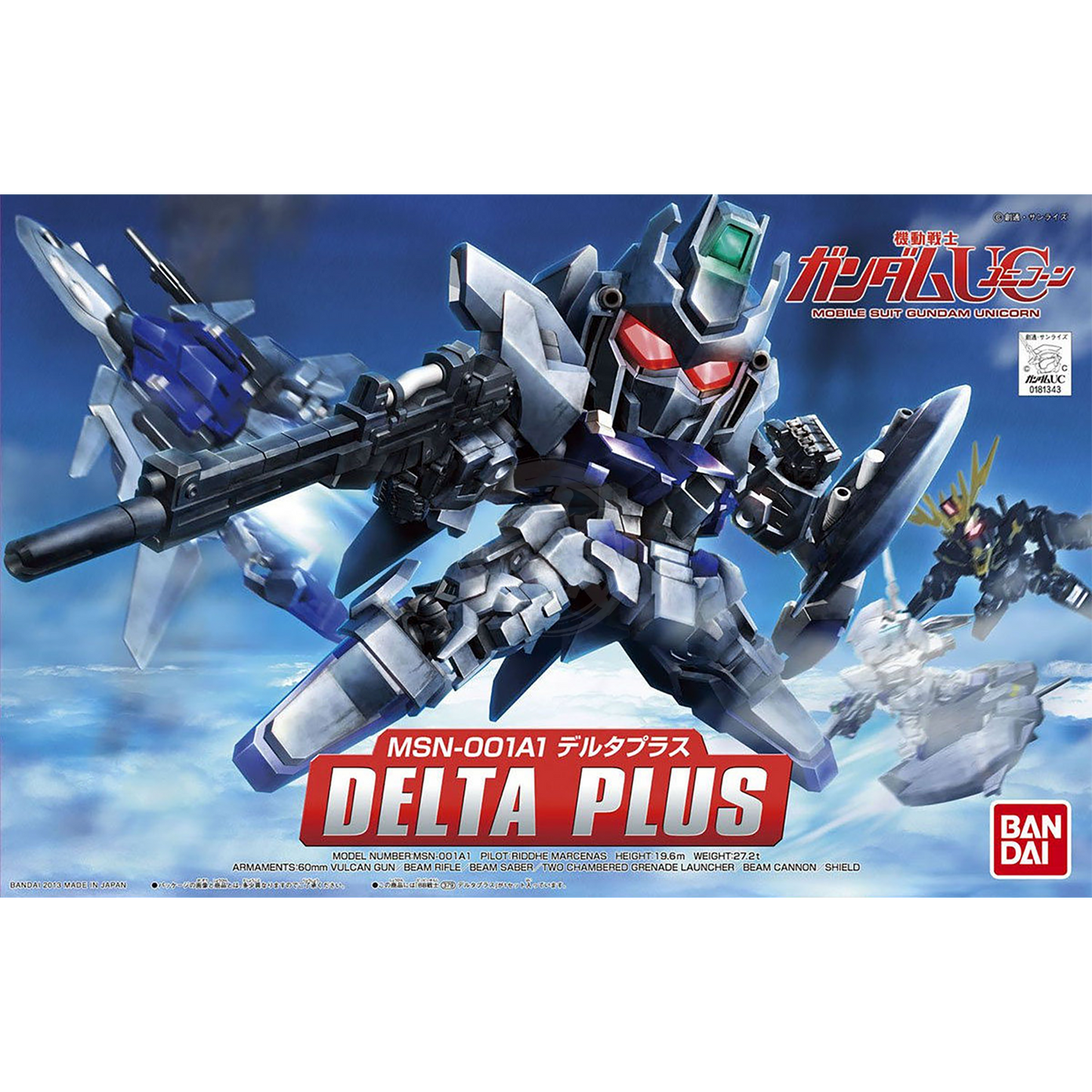 SD Delta Plus [BB379]