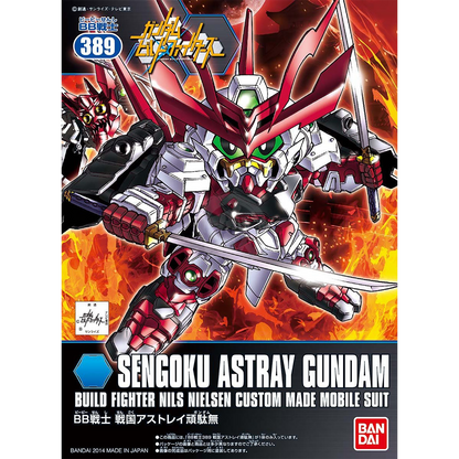 SD Sengoku Astray Gundam [BB389]