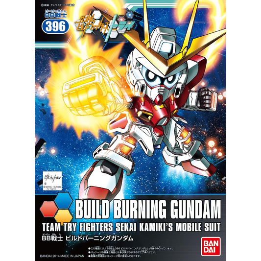 SD Build Burning Gundam [BB396]