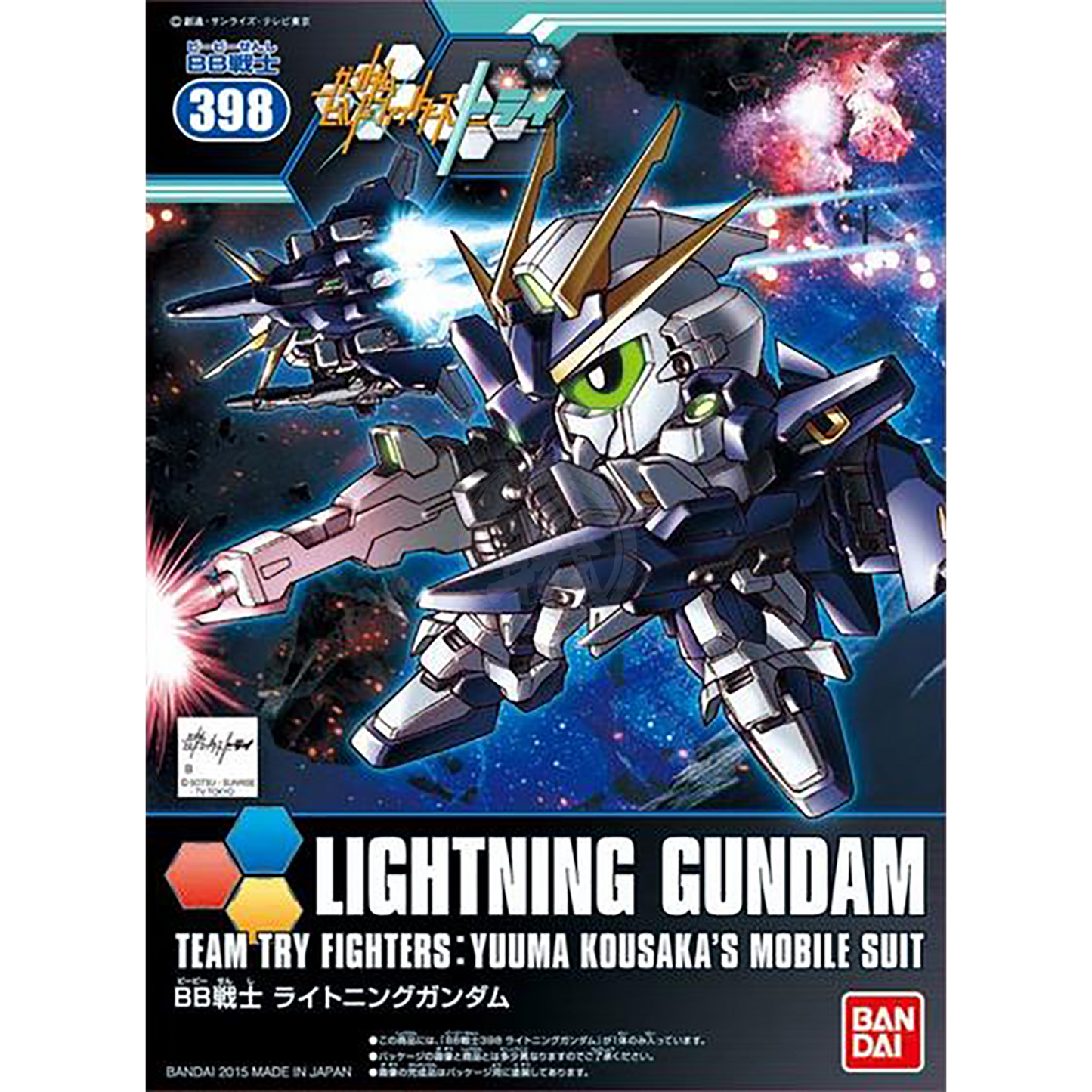 SD Lightning Gundam [BB398]