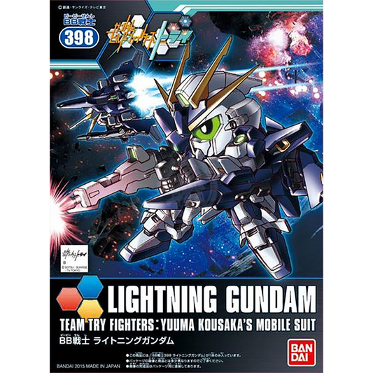 SD Lightning Gundam [BB398]