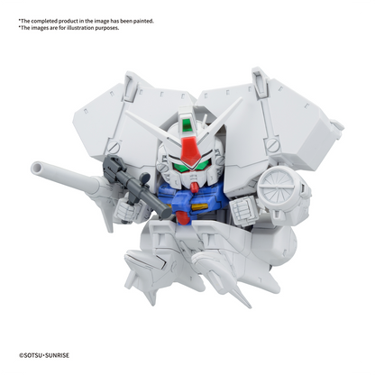 SD BB Senshi 0083 Stardust Memory Set