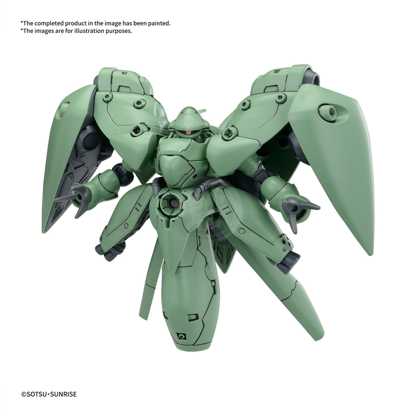 SD BB Senshi 0083 Stardust Memory Set