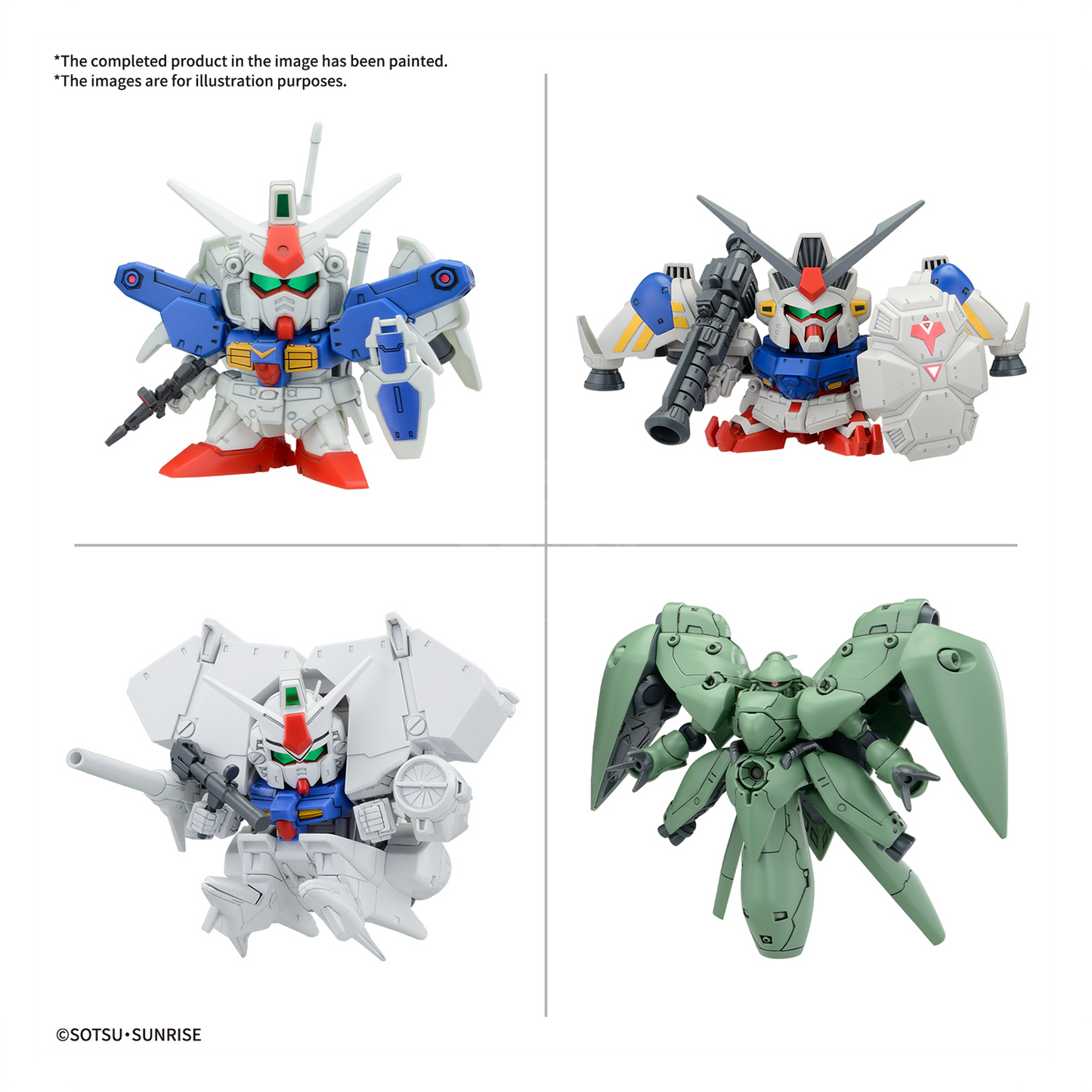 SD BB Senshi 0083 Stardust Memory Set