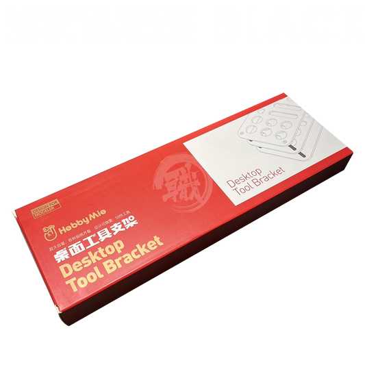 HobbyMio - Desktop Tool Bracket [Black] - ShokuninGunpla