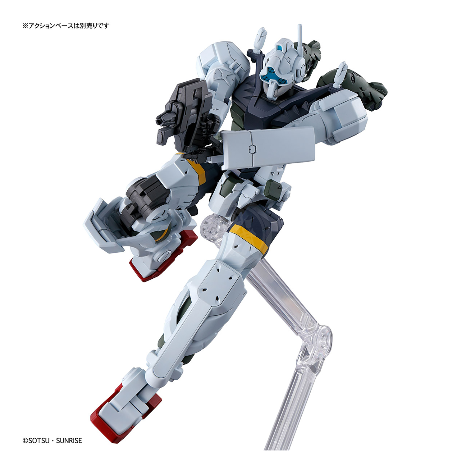 Bandai HG Bocata's Gelgoog model kit displayed with detailed orange and white armor, futuristic design, and articulated limbs.