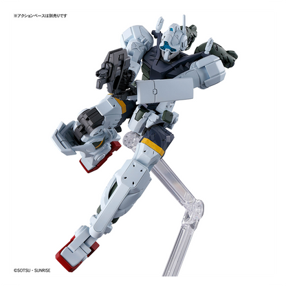 Bandai HG Bocata's Gelgoog model kit displayed with detailed orange and white armor, futuristic design, and articulated limbs.
