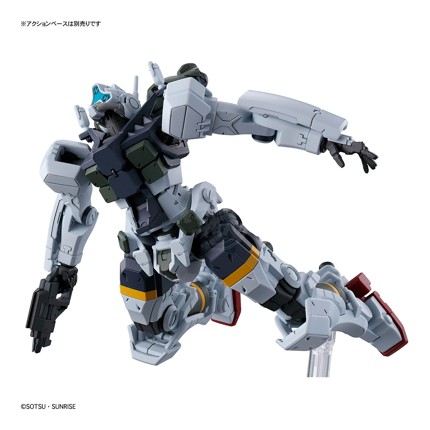 Bandai HG Bocata's Gelgoog model kit assembled, featuring detailed armor and weaponry on a neutral background.