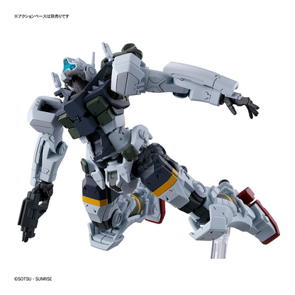 Bandai HG Bocata's Gelgoog model kit assembled, featuring detailed armor and weaponry on a neutral background.