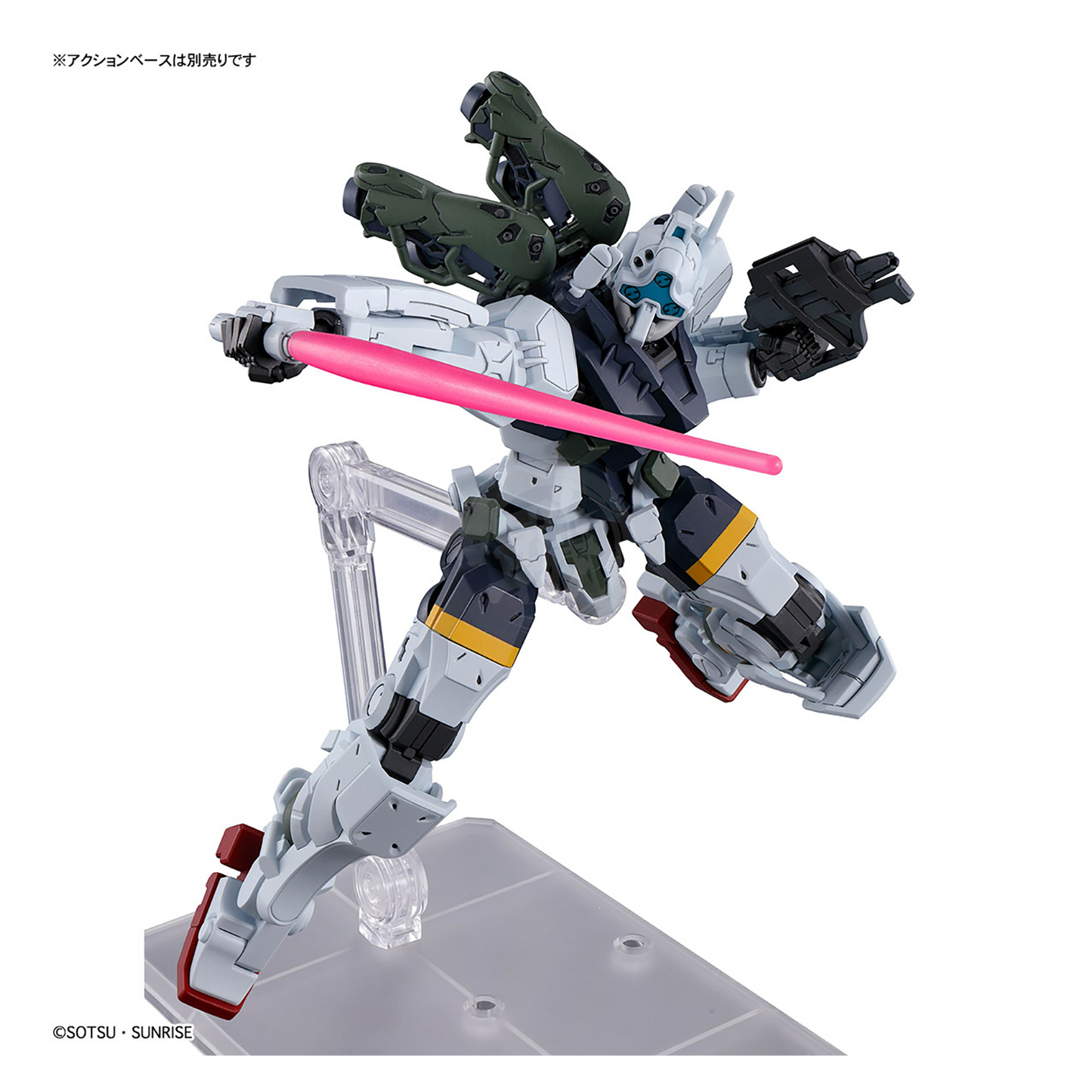 Bandai HG Bocata's Gelgoog model kit assembled, showcasing detailed robot design with vibrant colors and intricate mechanical parts.