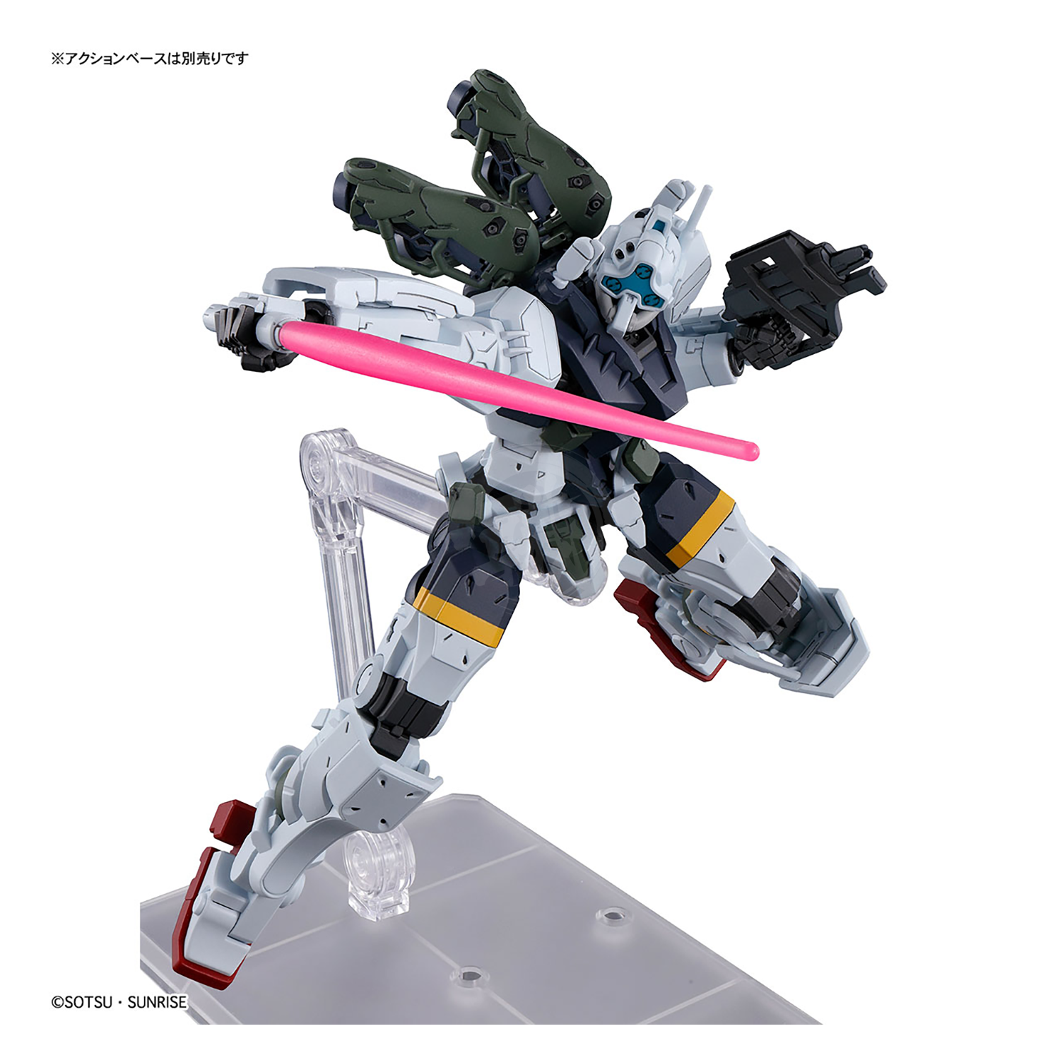 Bandai HG Bocata's Gelgoog model kit assembled, showcasing detailed robot design with vibrant colors and intricate mechanical parts.
