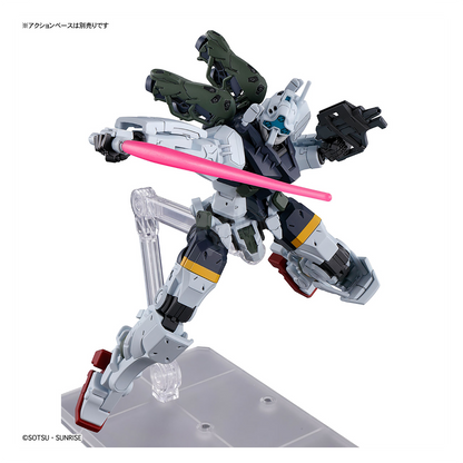 Bandai HG Bocata's Gelgoog model kit assembled, showcasing detailed robot design with vibrant colors and intricate mechanical parts.