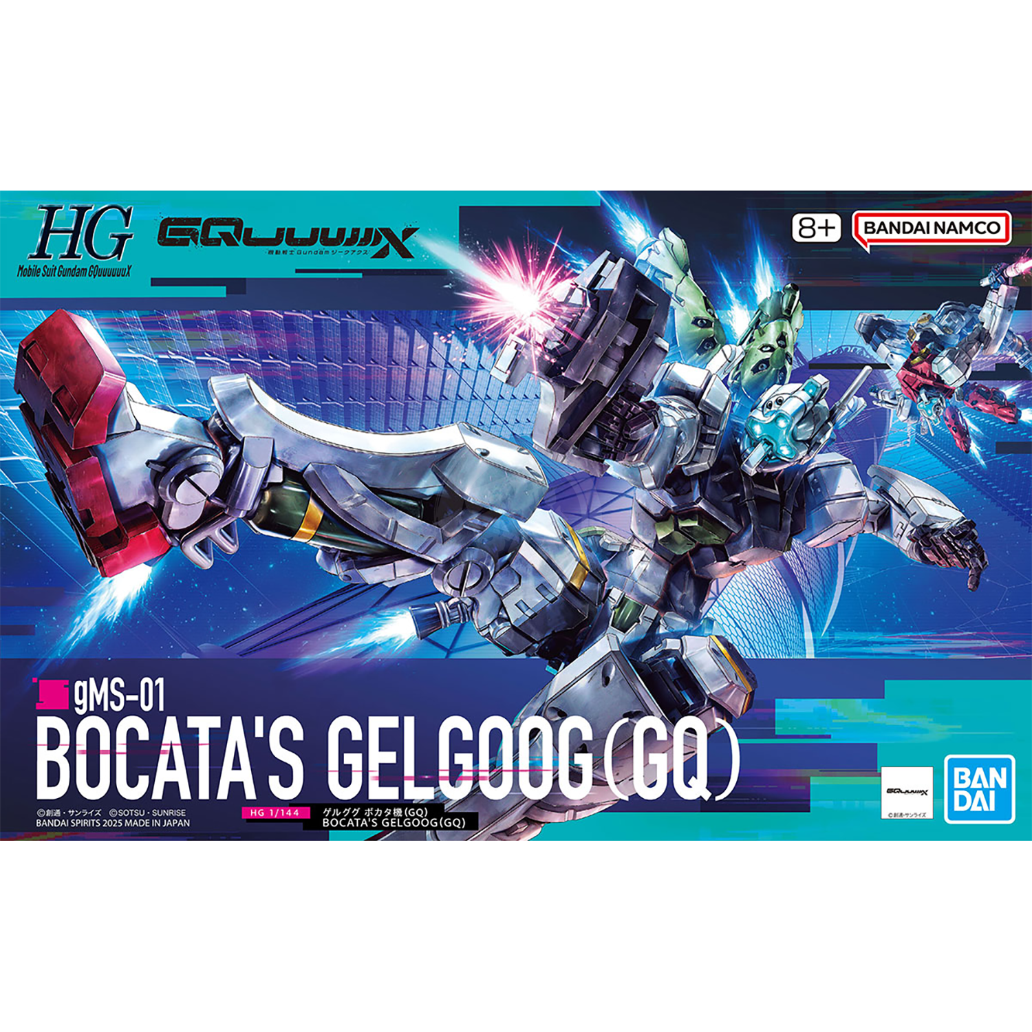 Bandai HG Bocata's Gelgoog model kit displayed, featuring detailed plastic parts and vibrant colors for assembly.