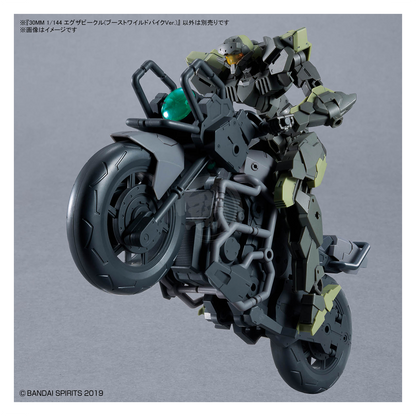 Bandai 30mm extended armament vehicle model kit from Boost Wild Bike Ver., detailed plastic model with weapon attachments.