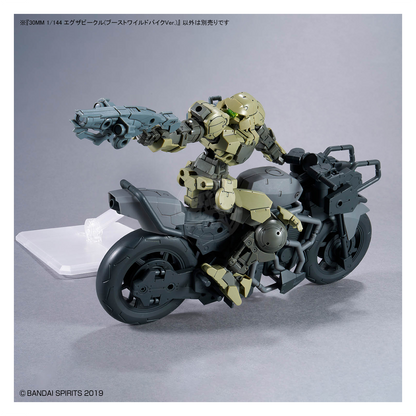 Bandai Boost Wild Bike Ver. 30mm extended armament vehicle model kit with detailed parts and vibrant colors.