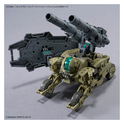 Bandai 30mm Extended Armament Vehicle model kit from Boost Wild Bike Ver. with detailed plastic parts and vibrant colors.