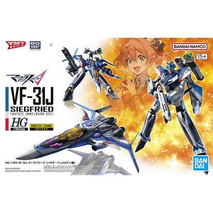 HG VF-31J Siegfried [Hayate Immelmann Custom] - ShokuninGunpla