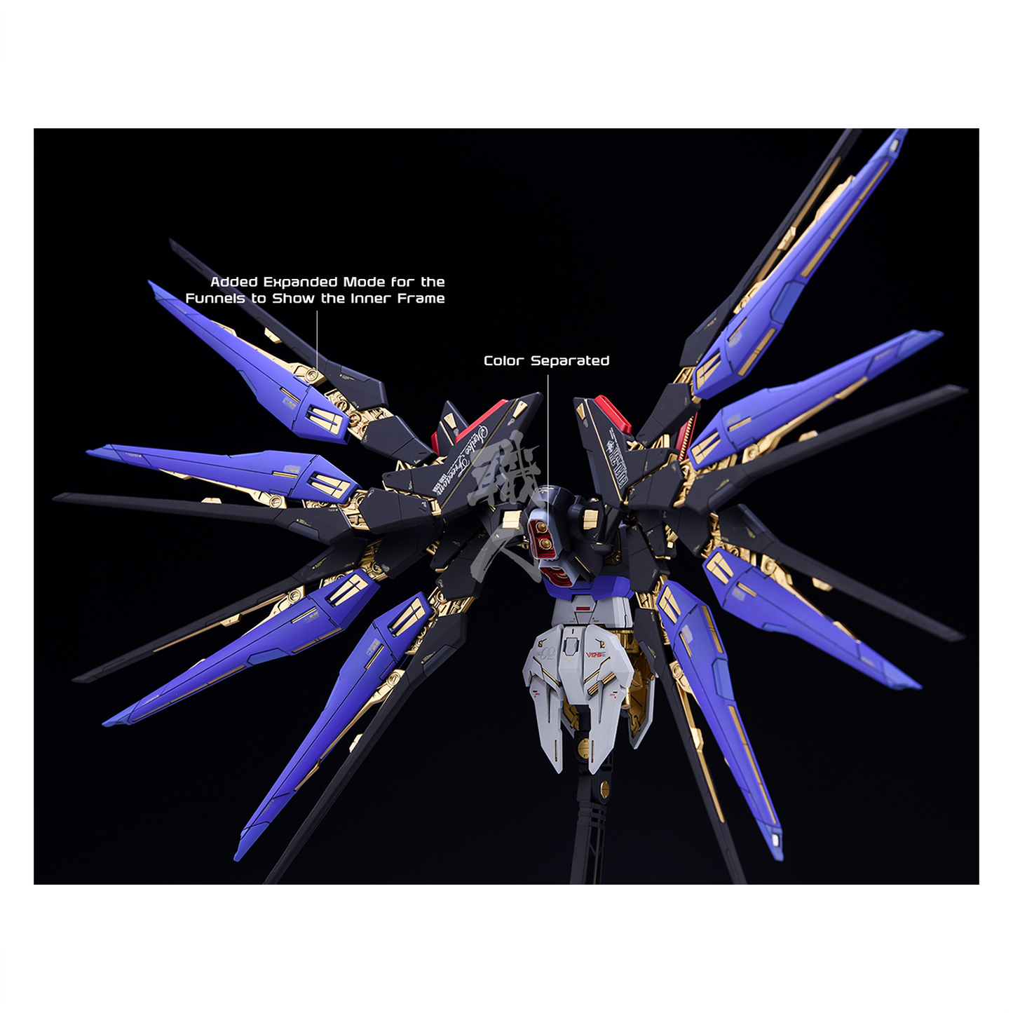 MG Strike Freedom Resin Conversion Kit [Standard Ver.]