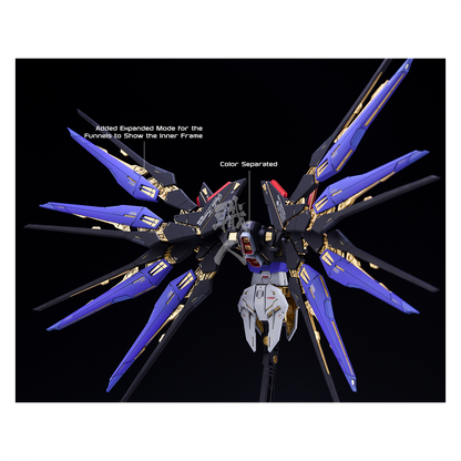 MG Strike Freedom Resin Conversion Kit [Standard Ver.]