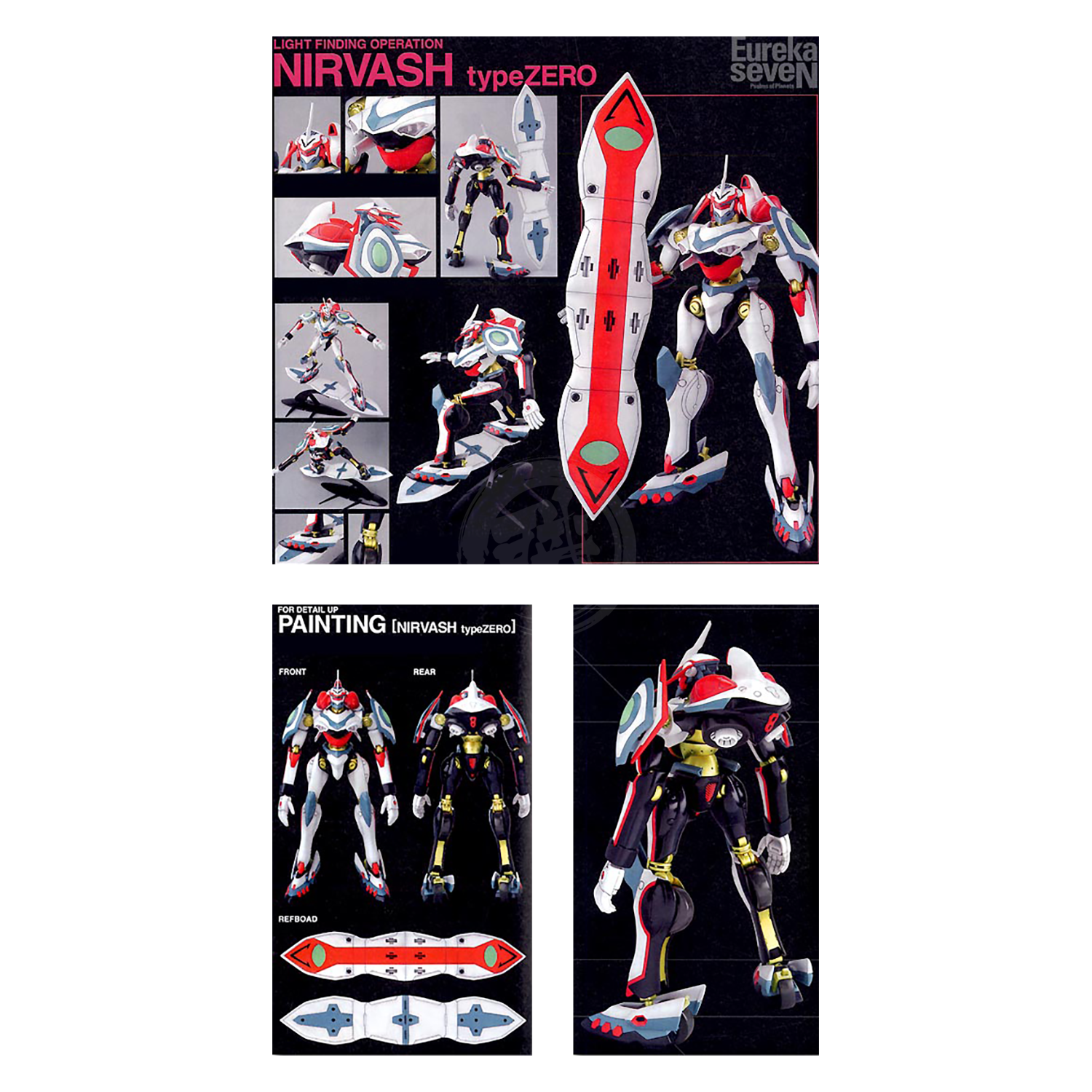 Nirvash Type Zero - ShokuninGunpla