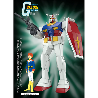 1/144 Best Mecha Collection RX-78-2 Gundam [Revival Ver.]